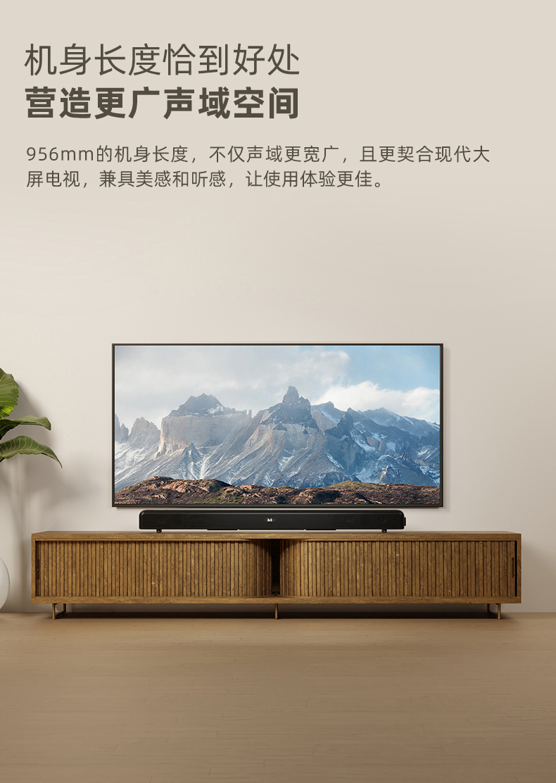 HT-320详情页 (10)